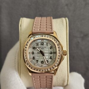 Patek Philippe Aquanaut 5072R/001 Rose Gold With Beige Leather Watch